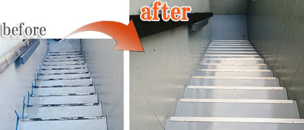 階段・ステップ防水塗装